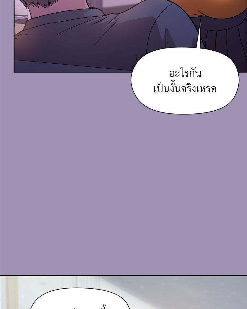Doujin-Lc- อ่าน โดจิน มังฮวา เกาหลี ญี่ปุ่น จีน แปลไทย Playing a game with my Busty Manager ตอนที่ 1 2 3 4 5 6 7 8 9 10 11 12 13 14 ฟรี ไม่มีโฆษณา อ่าน โดจิน Manhwa เกาหลี ญี่ปุ่น จีน เรามีครบ คัดมาให้เน้นๆ โดจิน 18+ รับประกันความฟินโดย  Doujin Lc