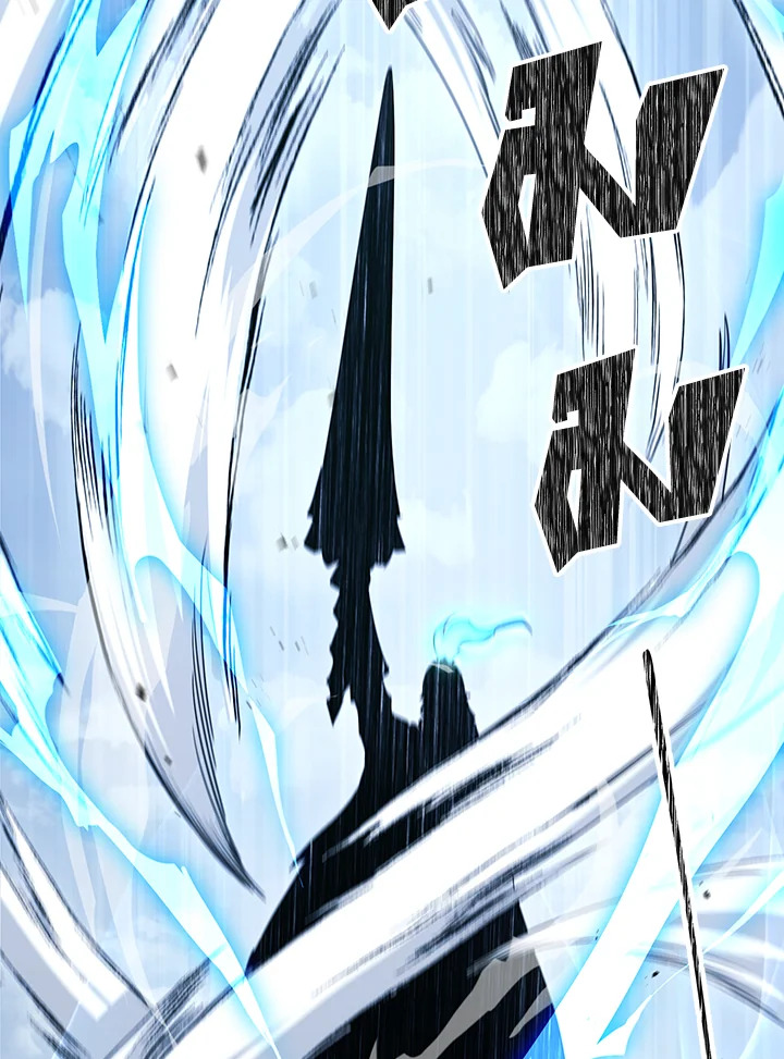 พลทหารโครงกระดูกผู้ม ตอนที่ 141 รูปที่ 27