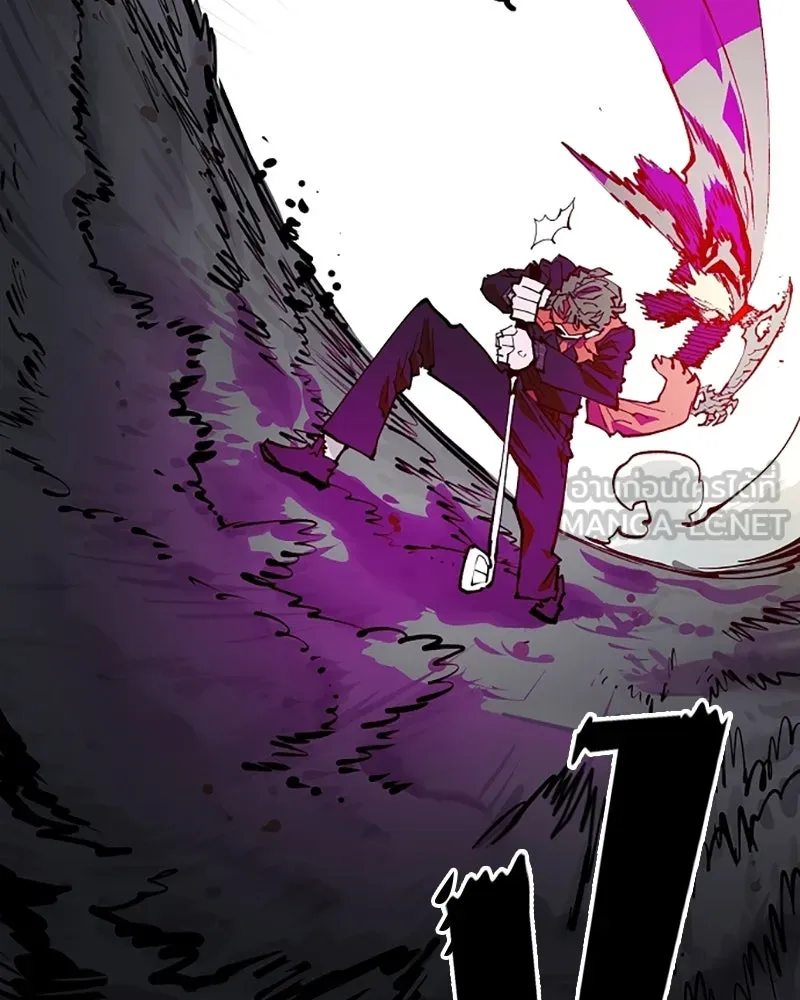 Player ตอนที่ 128 รูปที่ 39