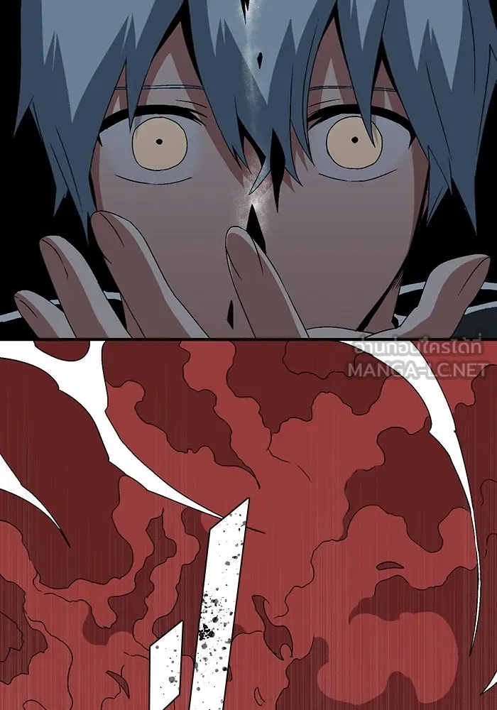 หนึ่งก้าวสู่เจ้ามาร ตอนที่ 31 ไล่ล่า (4) รูปที่ 63