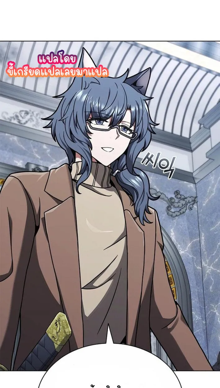 Part-Time Grim Reaper งานเสร_มของฉ_นค_อการเป_นม_จจ_ราช ตอนที่ ตอนที่ 18 รูปที่ 34