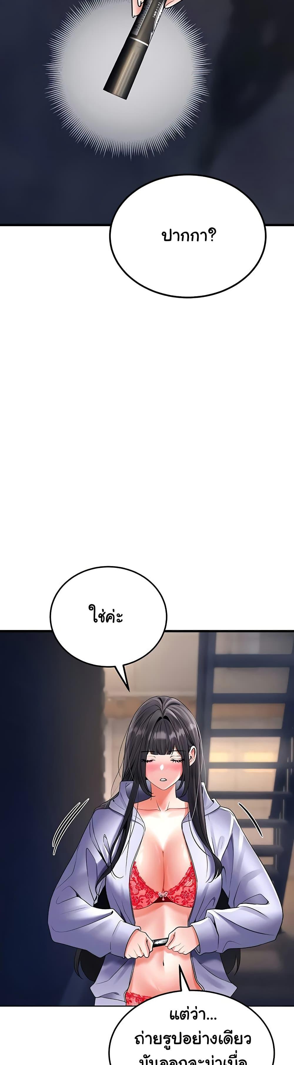 Doujin-Lc- อ่าน โดจิน มังฮวา เกาหลี ญี่ปุ่น จีน แปลไทย The Inheritor ตอนที่ 1 2 3 4 5 6 7 8 9 10 11 12 13 14 ฟรี ไม่มีโฆษณา อ่าน โดจิน Manhwa เกาหลี ญี่ปุ่น จีน เรามีครบ คัดมาให้เน้นๆ โดจิน 18+ รับประกันความฟินโดย  Doujin Lc