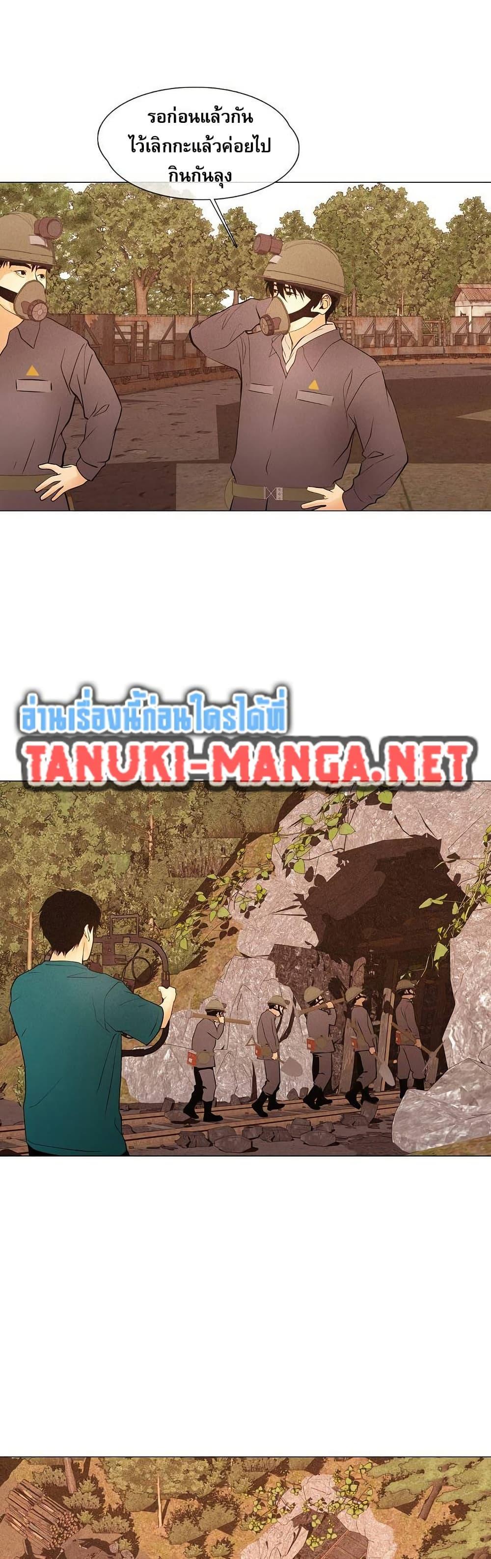 Manga-lc-com อ่านมังงะ อ่านการ์ตูน ออนไลน์ ฟรี Movies Are Real ตอนที่ 1 2 3 4 5 6 7 8 9 10 11 12 13 14 ฟรี ไม่มีโฆษณา Manga-lc - อ่าน มังงะ อ่าน การ์ตูน ออนไลน์ อ่านมังงะ ฟรี