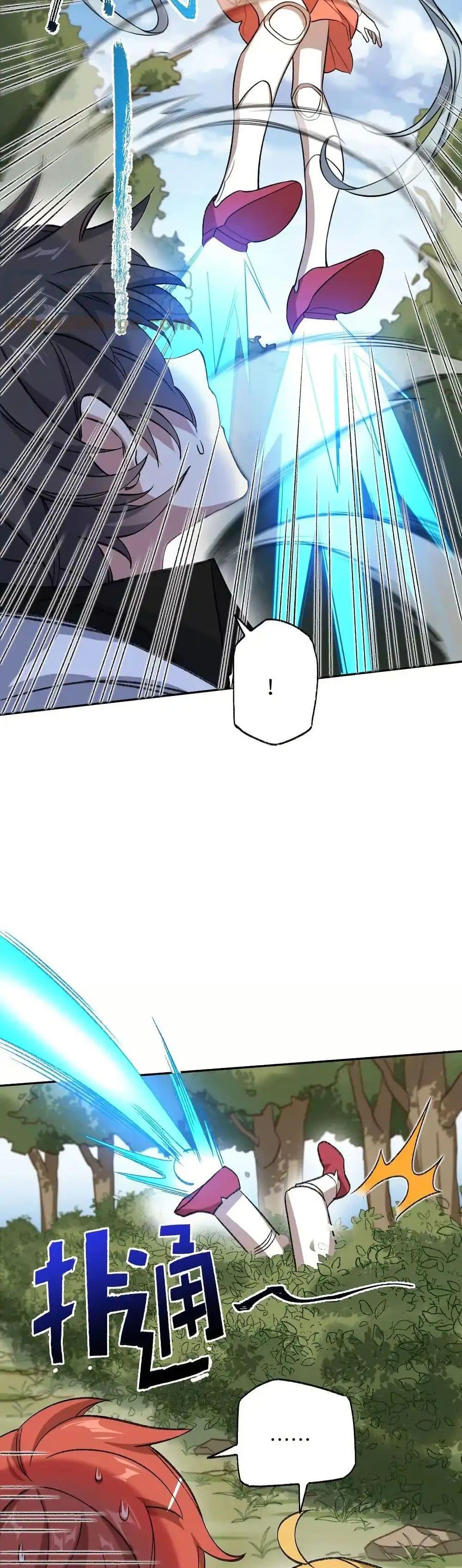 Manga-lc-com อ่านมังงะ อ่านการ์ตูน ออนไลน์ ฟรี An Hai Ji Yuan ตอนที่ 1 2 3 4 5 6 7 8 9 10 11 12 13 14 ฟรี ไม่มีโฆษณา Manga-lc - อ่าน มังงะ อ่าน การ์ตูน ออนไลน์ อ่านมังงะ ฟรี