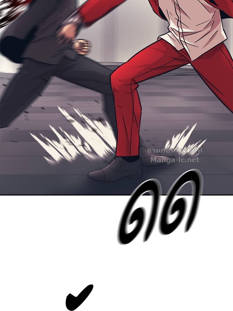 Doujin-Lc- อ่าน โดจิน มังฮวา เกาหลี ญี่ปุ่น จีน แปลไทย โคตรแกร่ง ตอนที่ 1 2 3 4 5 6 7 8 9 10 11 12 13 14 ฟรี ไม่มีโฆษณา อ่าน โดจิน Manhwa เกาหลี ญี่ปุ่น จีน เรามีครบ คัดมาให้เน้นๆ โดจิน 18+ รับประกันความฟินโดย Doujin Lc