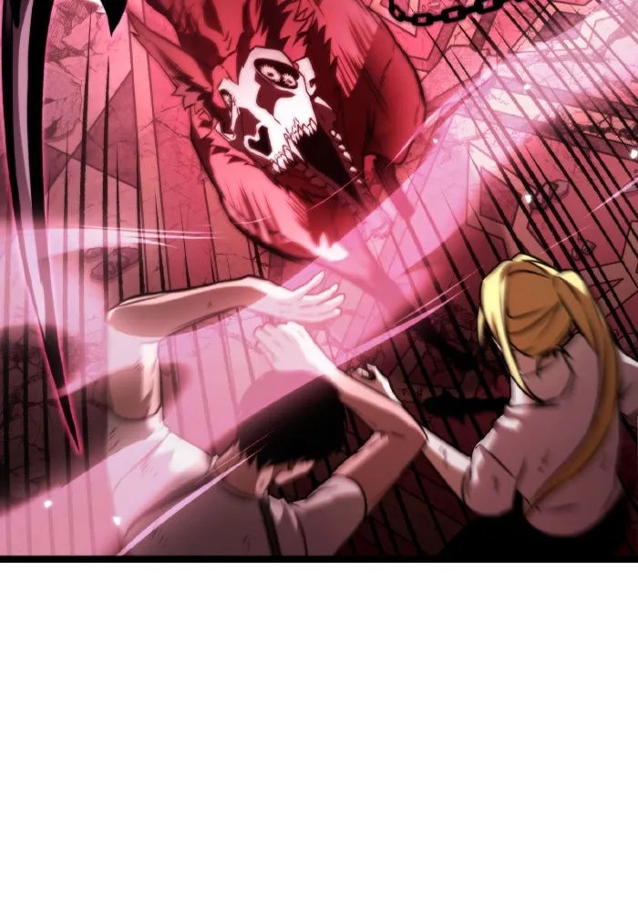 การแข่งขันของผู้เกิดใหม่ ตอนที่ 33 รูปที่ 125