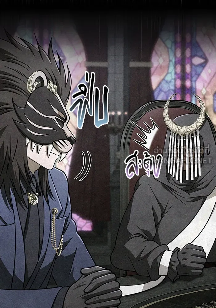 เอาชีวิตรอดในเกมฉบับคนเถื่อน ตอนที่ 107 เจ้าป่า รูปที่ 69