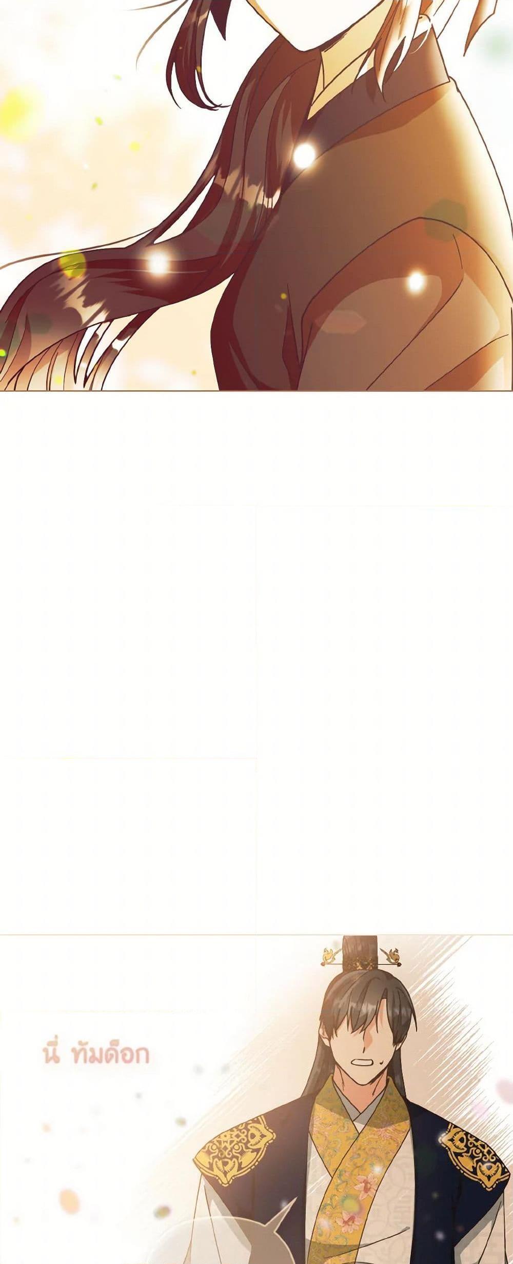 Manga-lc-com อ่านมังงะ อ่านการ์ตูน ออนไลน์ ฟรี Falling Flower, Flowing Water ตอนที่ 1 2 3 4 5 6 7 8 9 10 11 12 13 14 ฟรี ไม่มีโฆษณา Manga-lc - อ่าน มังงะ อ่าน การ์ตูน ออนไลน์ อ่านมังงะ ฟรี