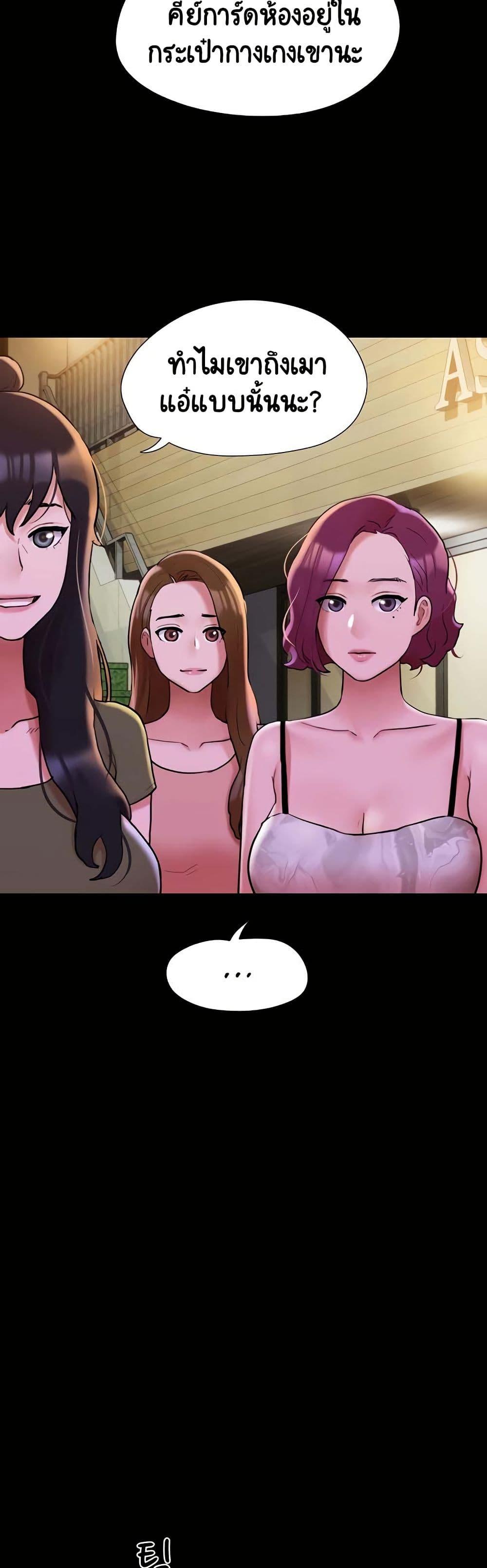 Doujin-Lc- อ่าน โดจิน มังฮวา เกาหลี ญี่ปุ่น จีน แปลไทย Not to Be Missed ตอนที่ 1 2 3 4 5 6 7 8 9 10 11 12 13 14 ฟรี ไม่มีโฆษณา อ่าน โดจิน Manhwa เกาหลี ญี่ปุ่น จีน เรามีครบ คัดมาให้เน้นๆ โดจิน 18+ รับประกันความฟินโดย  Doujin Lc