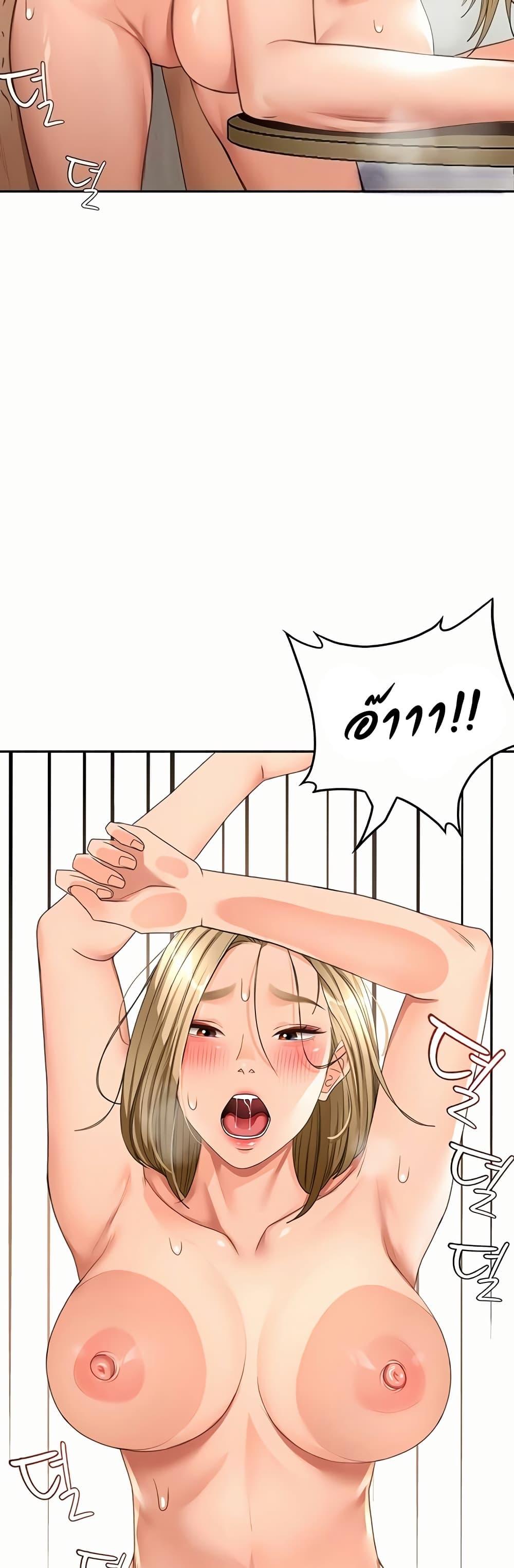 Doujin-Lc- อ่าน โดจิน มังฮวา เกาหลี ญี่ปุ่น จีน แปลไทย Rooftop Sex King ตอนที่ 1 2 3 4 5 6 7 8 9 10 11 12 13 14 ฟรี ไม่มีโฆษณา อ่าน โดจิน Manhwa เกาหลี ญี่ปุ่น จีน เรามีครบ คัดมาให้เน้นๆ โดจิน 18+ รับประกันความฟินโดย  Doujin Lc