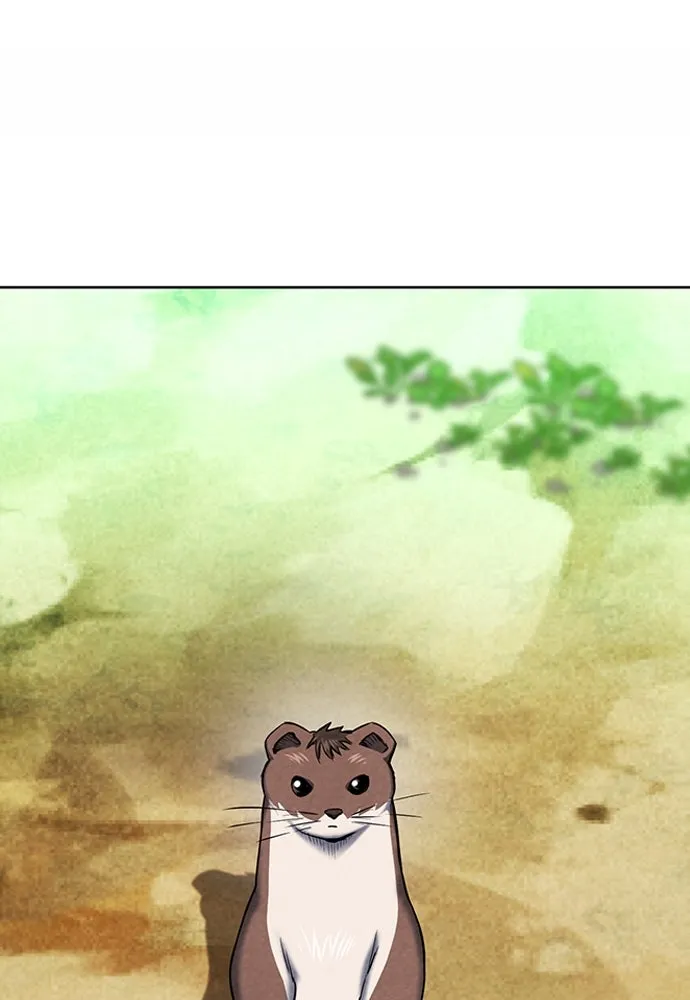 ดรูอิดแห่งสถานีโซล ตอนที่ 75 รูปที่ 88