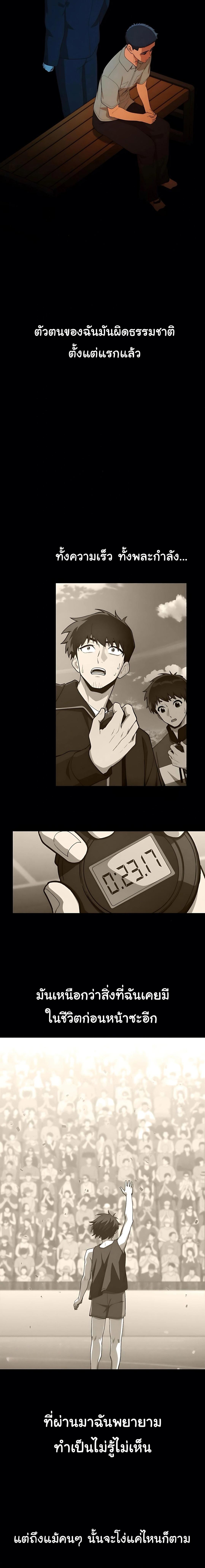 Manga-lc-com อ่านมังงะ อ่านการ์ตูน ออนไลน์ ฟรี The Genius Wants to be Ordinary! ตอนที่ 1 2 3 4 5 6 7 8 9 10 11 12 13 14 ฟรี ไม่มีโฆษณา Manga-lc - อ่าน มังงะ อ่าน การ์ตูน ออนไลน์ อ่านมังงะ ฟรี