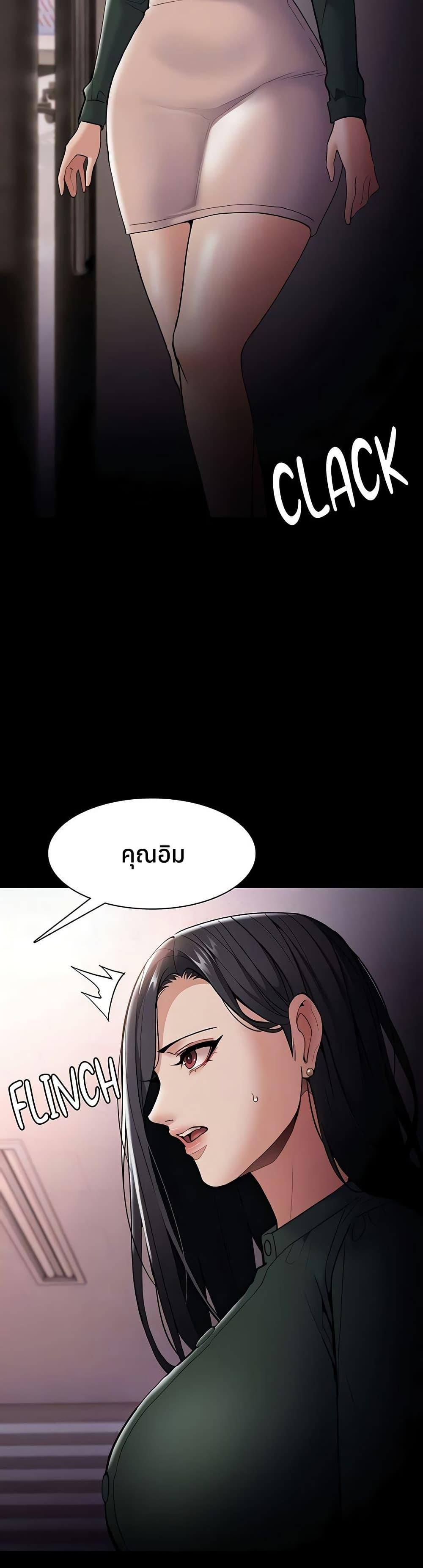 Doujin-Lc- อ่าน โดจิน มังฮวา เกาหลี ญี่ปุ่น จีน แปลไทย Pervert Diary ตอนที่ 1 2 3 4 5 6 7 8 9 10 11 12 13 14 ฟรี ไม่มีโฆษณา อ่าน โดจิน Manhwa เกาหลี ญี่ปุ่น จีน เรามีครบ คัดมาให้เน้นๆ โดจิน 18+ รับประกันความฟินโดย  Doujin Lc