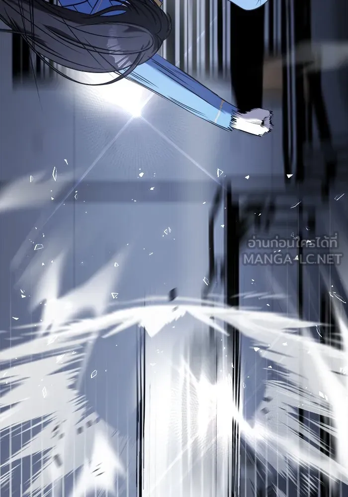 วายร้ายก็อยากมีรัก ตอนที่ 54 รูปที่ 192