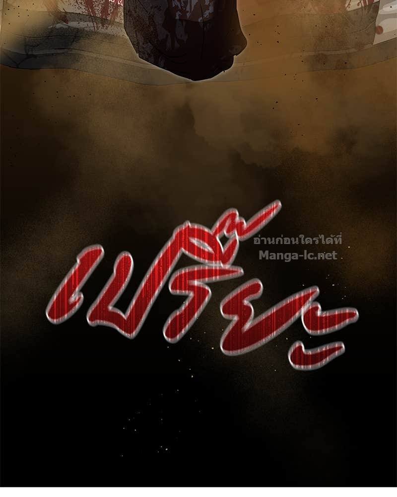 Doujin-Lc- อ่าน โดจิน มังฮวา เกาหลี ญี่ปุ่น จีน แปลไทย ข้าราชการพิเศษ ตอนที่ 1 2 3 4 5 6 7 8 9 10 11 12 13 14 ฟรี ไม่มีโฆษณา อ่าน โดจิน Manhwa เกาหลี ญี่ปุ่น จีน เรามีครบ คัดมาให้เน้นๆ โดจิน 18+ รับประกันความฟินโดย Doujin Lc