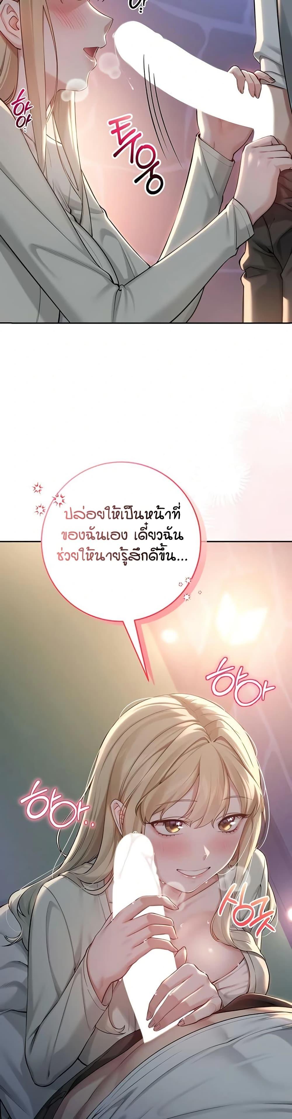 Doujin-Lc- อ่าน โดจิน มังฮวา เกาหลี ญี่ปุ่น จีน แปลไทย College Hot Girlfriends ตอนที่ 1 2 3 4 5 6 7 8 9 10 11 12 13 14 ฟรี ไม่มีโฆษณา อ่าน โดจิน Manhwa เกาหลี ญี่ปุ่น จีน เรามีครบ คัดมาให้เน้นๆ โดจิน 18+ รับประกันความฟินโดย  Doujin Lc