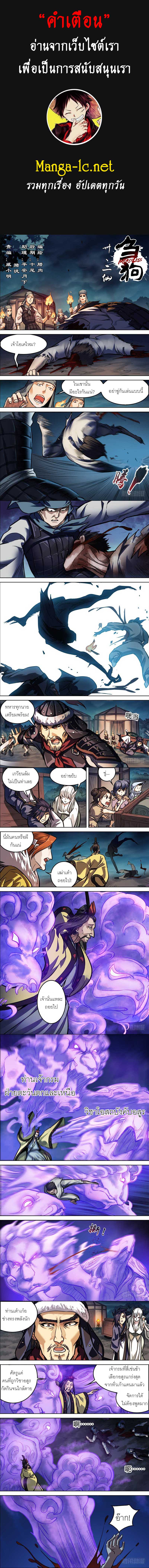 Doujin-Lc- อ่าน โดจิน มังฮวา เกาหลี ญี่ปุ่น จีน แปลไทย chu ตอนที่ 1 2 3 4 5 6 7 8 9 10 11 12 13 14 ฟรี ไม่มีโฆษณา อ่าน โดจิน Manhwa เกาหลี ญี่ปุ่น จีน เรามีครบ คัดมาให้เน้นๆ โดจิน 18+ รับประกันความฟินโดย  Doujin Lc