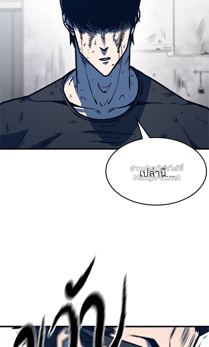 Doujin-Lc- อ่าน โดจิน มังฮวา เกาหลี ญี่ปุ่น จีน แปลไทย HECTOPASCAL ตอนที่ 1 2 3 4 5 6 7 8 9 10 11 12 13 14 ฟรี ไม่มีโฆษณา อ่าน โดจิน Manhwa เกาหลี ญี่ปุ่น จีน เรามีครบ คัดมาให้เน้นๆ โดจิน 18+ รับประกันความฟินโดย Doujin Lc