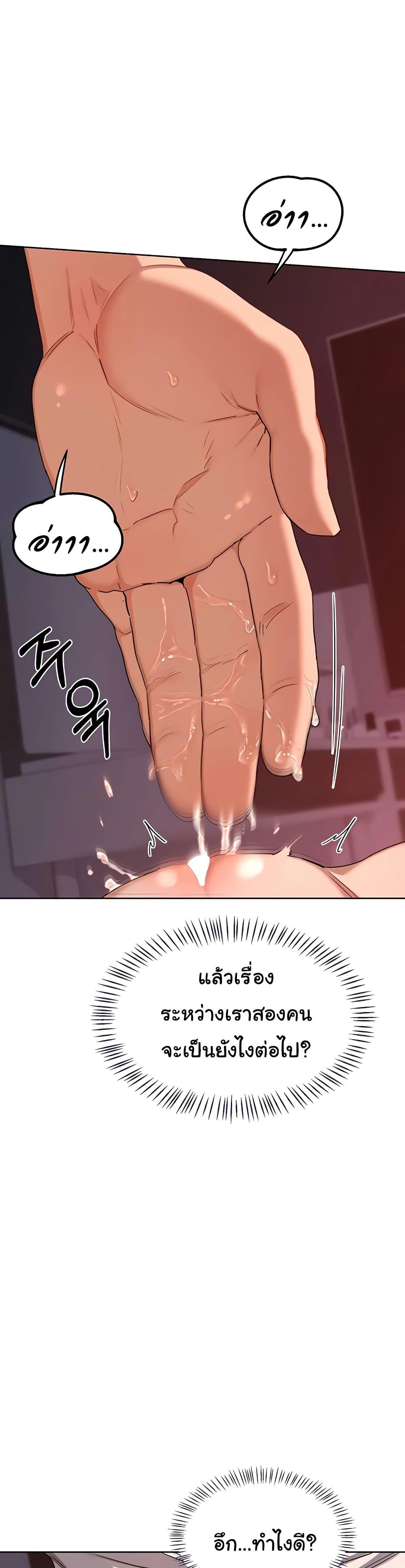 Doujin-Lc- อ่าน โดจิน มังฮวา เกาหลี ญี่ปุ่น จีน แปลไทย MILF Exchange Plan ตอนที่ 1 2 3 4 5 6 7 8 9 10 11 12 13 14 ฟรี ไม่มีโฆษณา อ่าน โดจิน Manhwa เกาหลี ญี่ปุ่น จีน เรามีครบ คัดมาให้เน้นๆ โดจิน 18+ รับประกันความฟินโดย  Doujin Lc