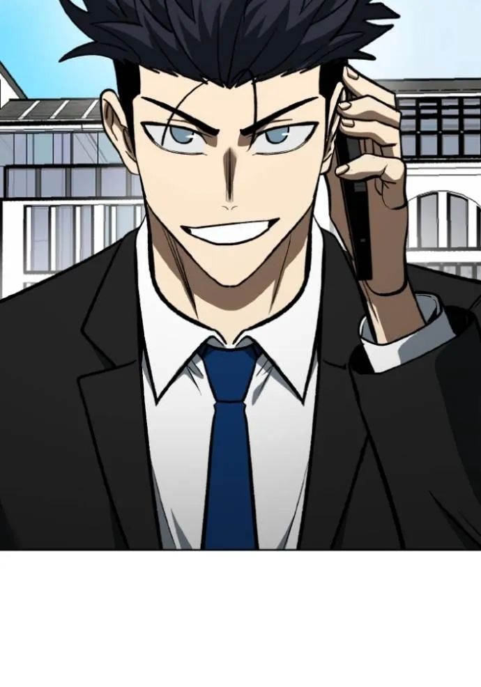 ราชาแห่งอ็อกทากอน ตอนที่ 137 รูปที่ 19