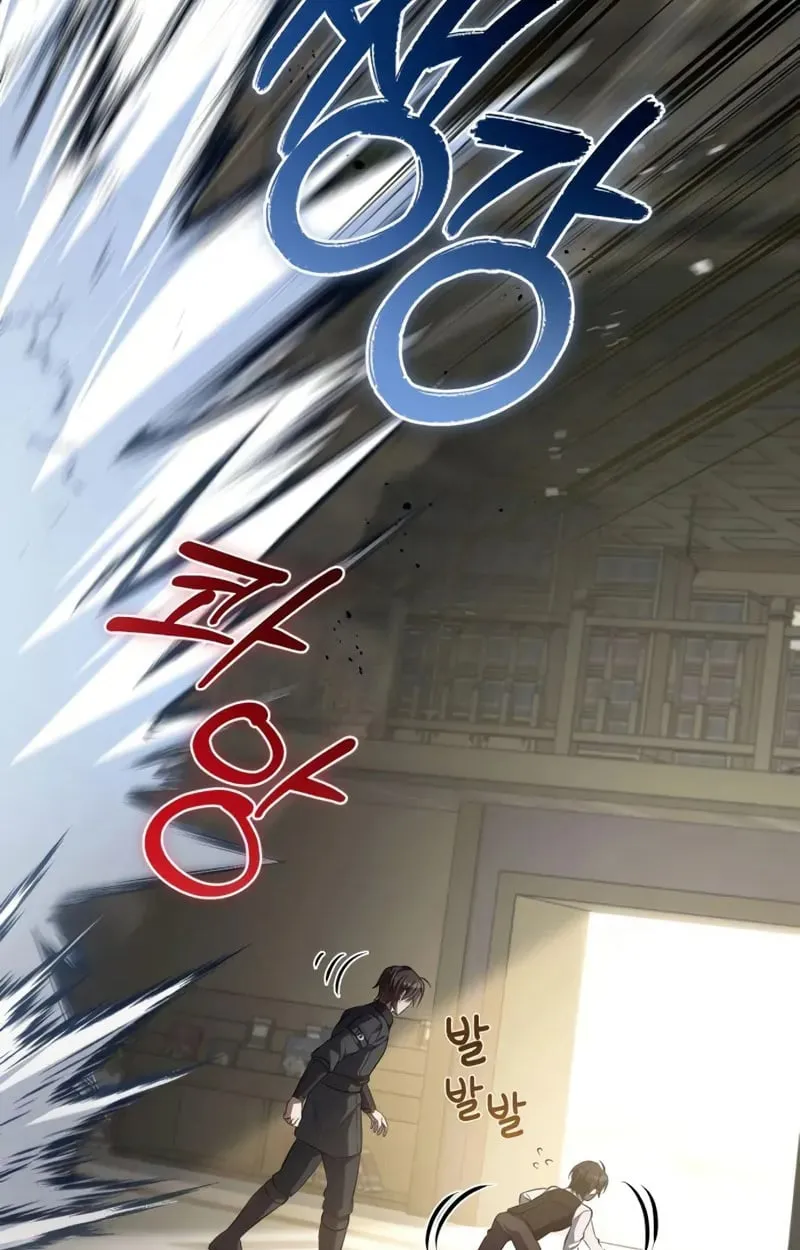 Raising Villains the Right Way ฉ_นกลายเป_นผ_สน_บสน_นของเหล_าต_วร_าย ตอนที่ ตอนที่ 2 รูปที่ 36