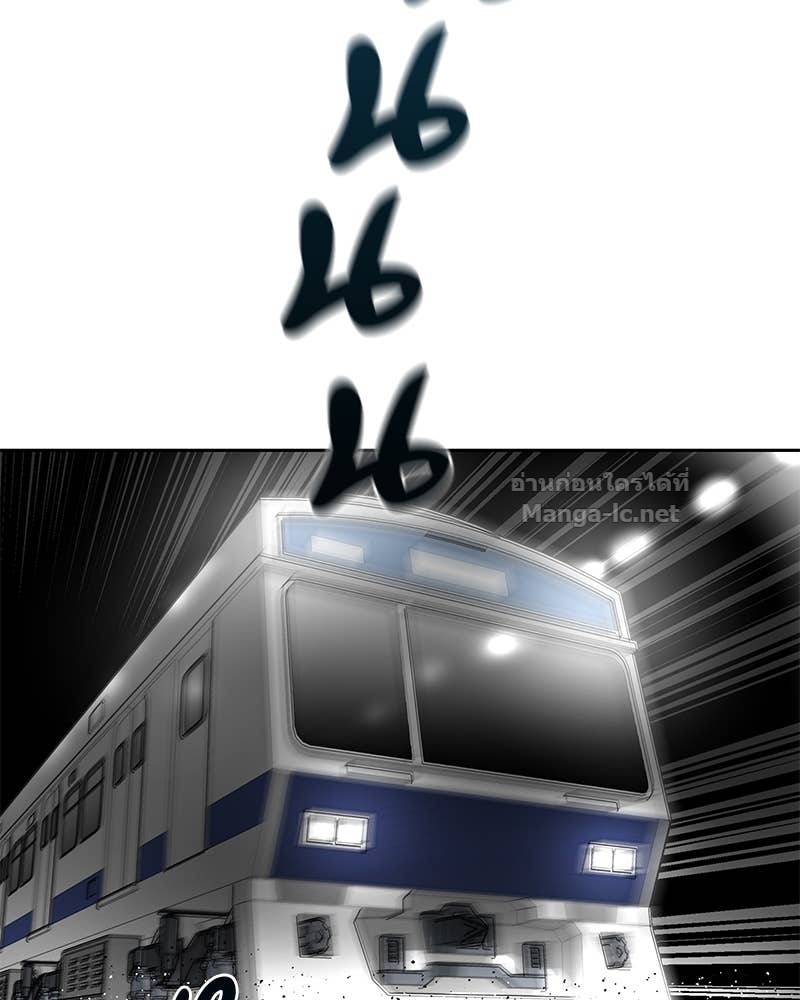 Doujin-Lc- อ่าน โดจิน มังฮวา เกาหลี ญี่ปุ่น จีน แปลไทย ข้าราชการพิเศษ ตอนที่ 1 2 3 4 5 6 7 8 9 10 11 12 13 14 ฟรี ไม่มีโฆษณา อ่าน โดจิน Manhwa เกาหลี ญี่ปุ่น จีน เรามีครบ คัดมาให้เน้นๆ โดจิน 18+ รับประกันความฟินโดย Doujin Lc