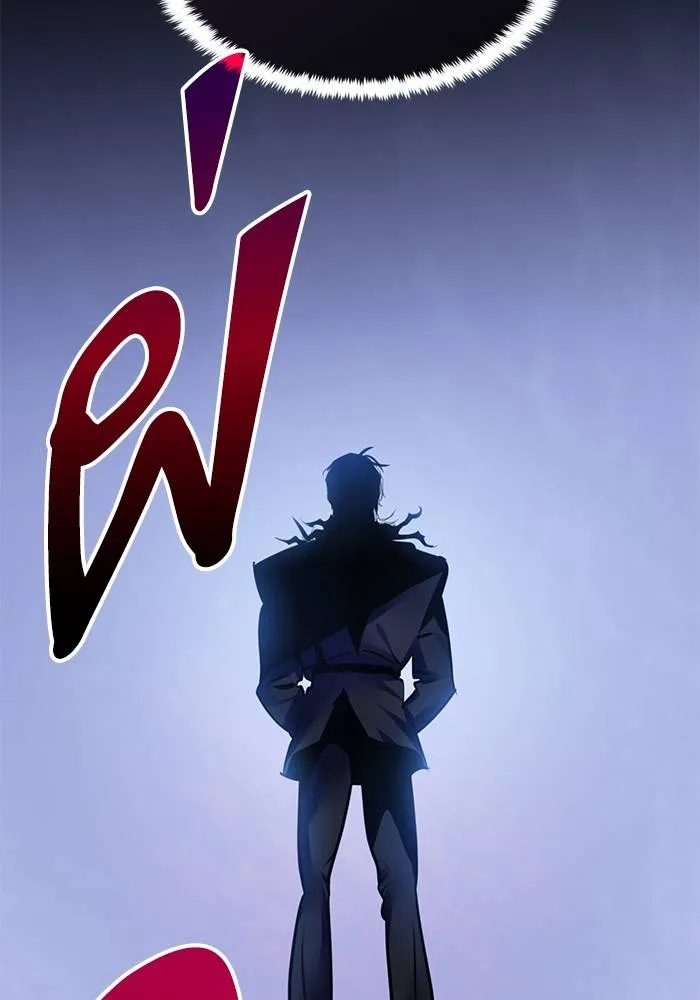 Return to Player ตอนที่ 162 รูปที่ 127