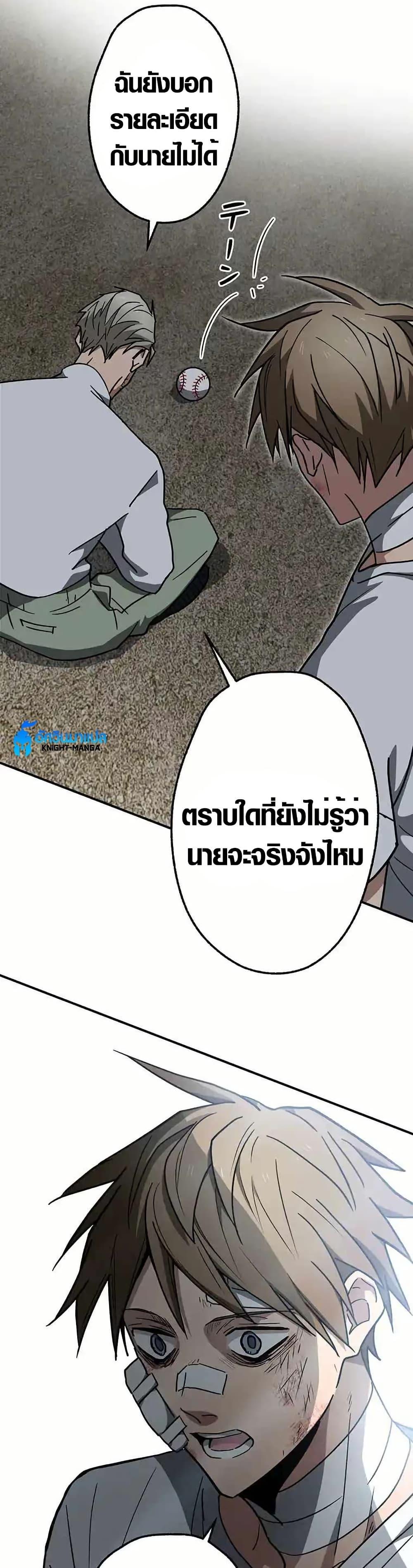 Manga-lc-com อ่านมังงะ อ่านการ์ตูน ออนไลน์ ฟรี Aristocrat’s Revenge ตอนที่ 1 2 3 4 5 6 7 8 9 10 11 12 13 14 ฟรี ไม่มีโฆษณา Manga-lc - อ่าน มังงะ อ่าน การ์ตูน ออนไลน์ อ่านมังงะ ฟรี