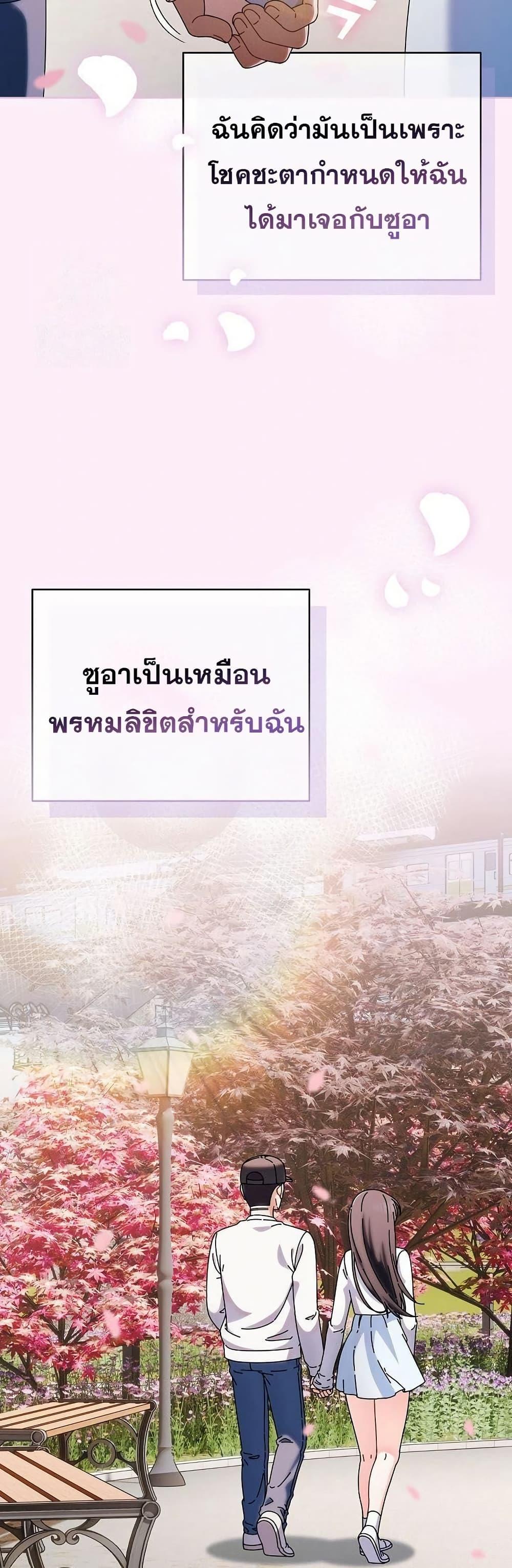 Doujin-Lc- อ่าน โดจิน มังฮวา เกาหลี ญี่ปุ่น จีน แปลไทย Make My Girlfriend Dirty ตอนที่ 1 2 3 4 5 6 7 8 9 10 11 12 13 14 ฟรี ไม่มีโฆษณา อ่าน โดจิน Manhwa เกาหลี ญี่ปุ่น จีน เรามีครบ คัดมาให้เน้นๆ โดจิน 18+ รับประกันความฟินโดย  Doujin Lc