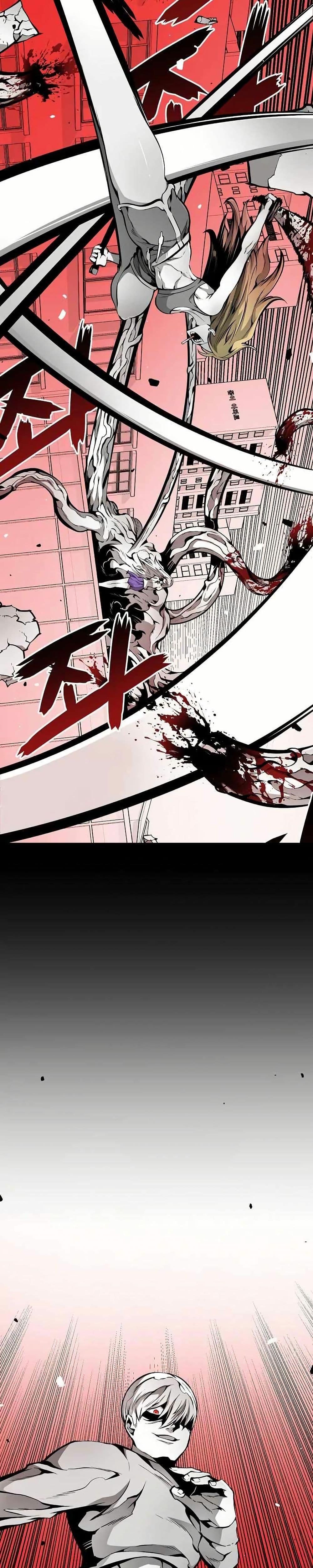 Manga-lc-com อ่านมังงะ อ่านการ์ตูน ออนไลน์ ฟรี Beast Burn ตอนที่ 1 2 3 4 5 6 7 8 9 10 11 12 13 14 ฟรี ไม่มีโฆษณา Manga-lc - อ่าน มังงะ อ่าน การ์ตูน ออนไลน์ อ่านมังงะ ฟรี