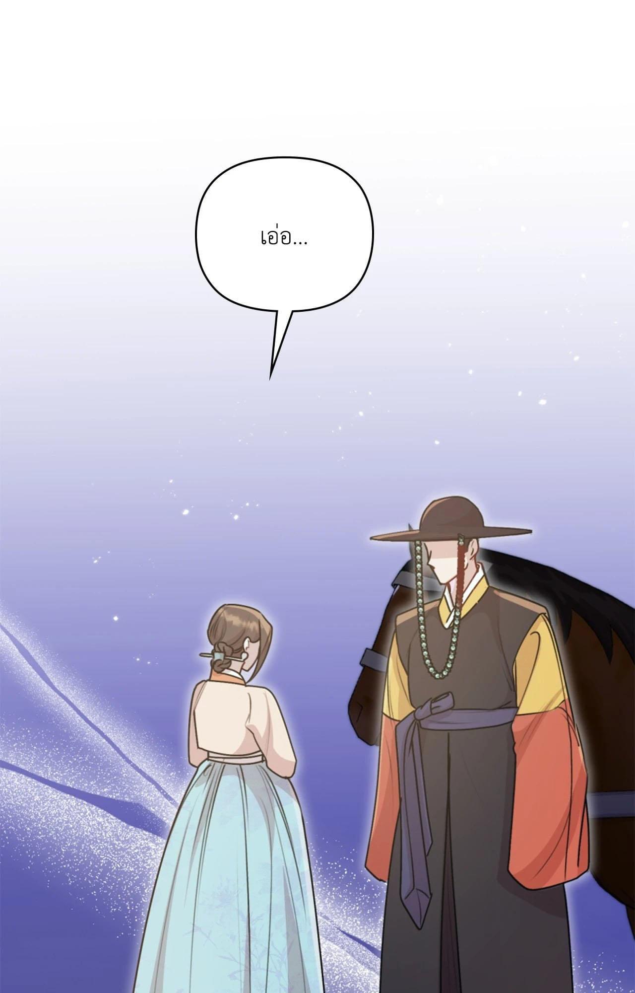 Doujin-Lc- อ่าน โดจิน มังฮวา เกาหลี ญี่ปุ่น จีน แปลไทย ดวงร้าย-ชะตารัก ตอนที่ 1 2 3 4 5 6 7 8 9 10 11 12 13 14 ฟรี ไม่มีโฆษณา อ่าน โดจิน Manhwa เกาหลี ญี่ปุ่น จีน เรามีครบ คัดมาให้เน้นๆ โดจิน 18+ รับประกันความฟินโดย  Doujin Lc