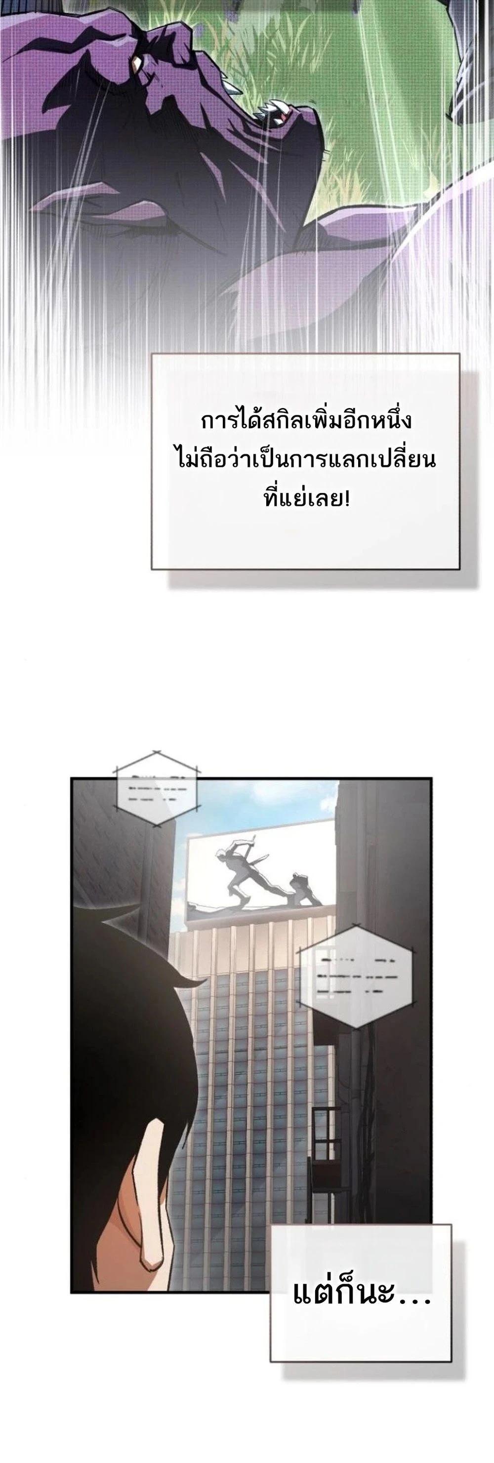 Manga-lc-com อ่านมังงะ อ่านการ์ตูน ออนไลน์ ฟรี Regressed Blood Demon ตอนที่ 1 2 3 4 5 6 7 8 9 10 11 12 13 14 ฟรี ไม่มีโฆษณา Manga-lc - อ่าน มังงะ อ่าน การ์ตูน ออนไลน์ อ่านมังงะ ฟรี