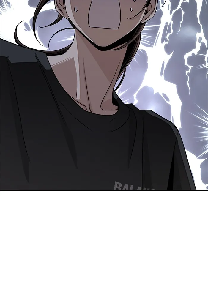 ความรักของอิซอบ ตอนที่ 73 รูปที่ 44