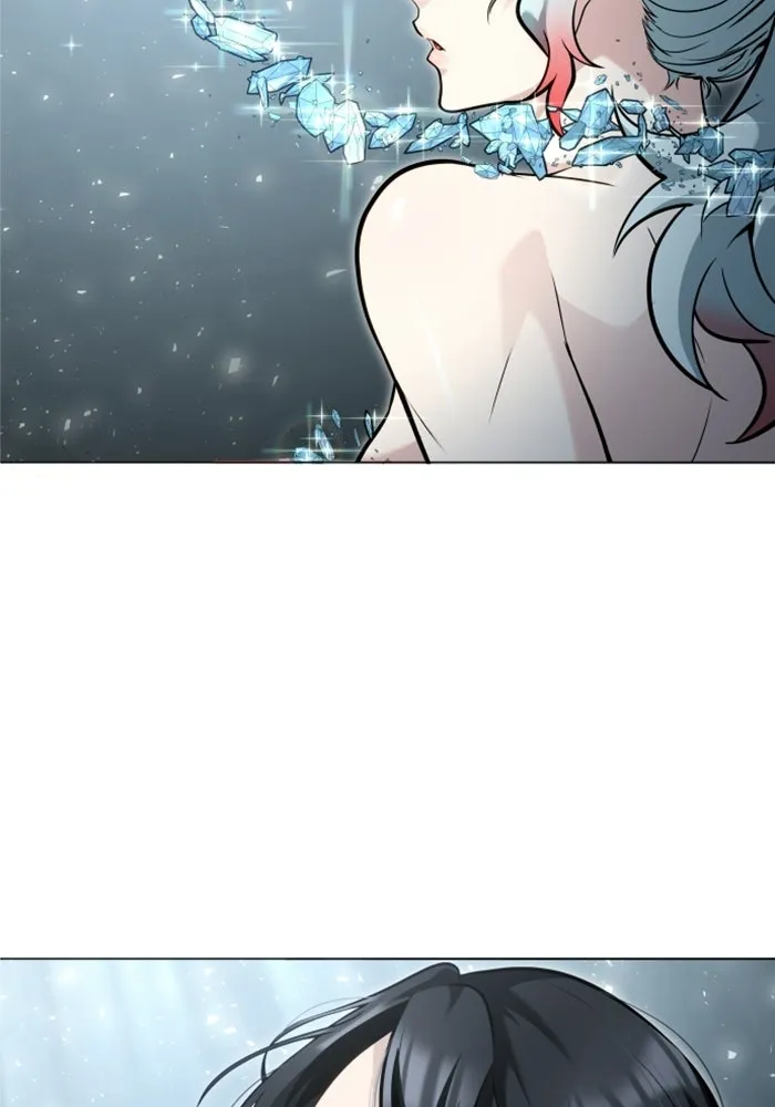 อูเร็ค มาซิโน่ ตอนที่ 35 การทดสอบสุดท้าย 1 รูปที่ 14