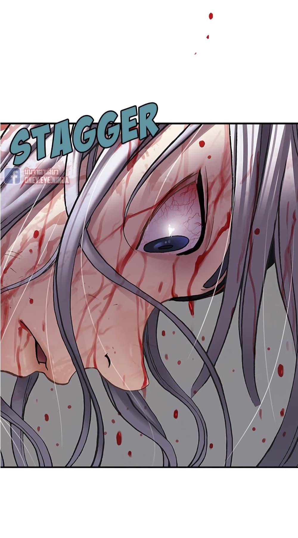 Manga-lc-com อ่านมังงะ อ่านการ์ตูน ออนไลน์ ฟรี Leviathan เลวีอาธาน อสูรกายใต้สมุทร ตอนที่ 1 2 3 4 5 6 7 8 9 10 11 12 13 14 ฟรี ไม่มีโฆษณา Manga-lc - อ่าน มังงะ อ่าน การ์ตูน ออนไลน์ อ่านมังงะ ฟรี