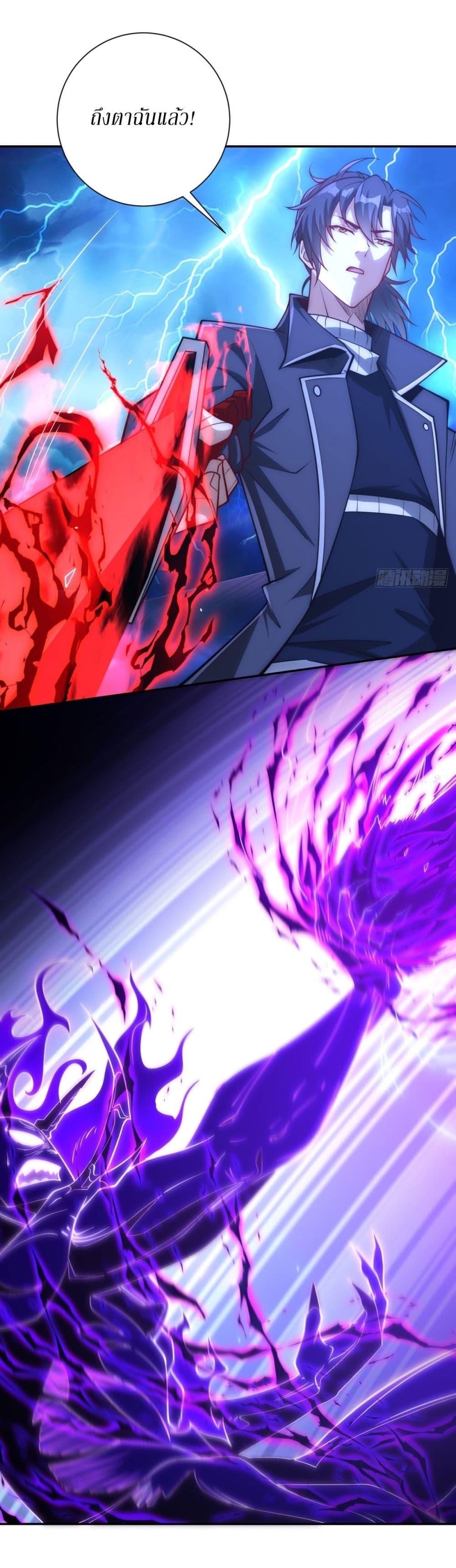 Manga-lc-com อ่านมังงะ อ่านการ์ตูน ออนไลน์ ฟรี After Being Reincarnated, I Will Reach the Top With My Divergent Cheats ตอนที่ 1 2 3 4 5 6 7 8 9 10 11 12 13 14 ฟรี ไม่มีโฆษณา Manga-lc - อ่าน มังงะ อ่าน การ์ตูน ออนไลน์ อ่านมังงะ ฟรี