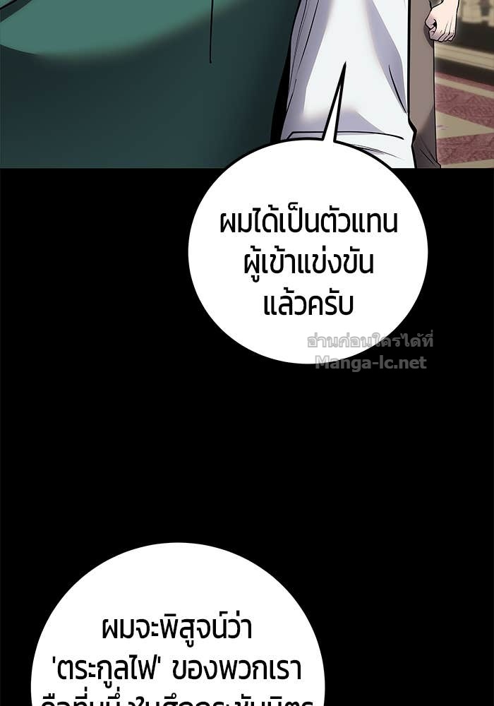Doujin-Lc- อ่าน โดจิน มังฮวา เกาหลี ญี่ปุ่น จีน แปลไทย แกร่งเกินผู้กล้า แต่ซ่าไม่ได้ ตอนที่ 1 2 3 4 5 6 7 8 9 10 11 12 13 14 ฟรี ไม่มีโฆษณา อ่าน โดจิน Manhwa เกาหลี ญี่ปุ่น จีน เรามีครบ คัดมาให้เน้นๆ โดจิน 18+ รับประกันความฟินโดย Doujin Lc