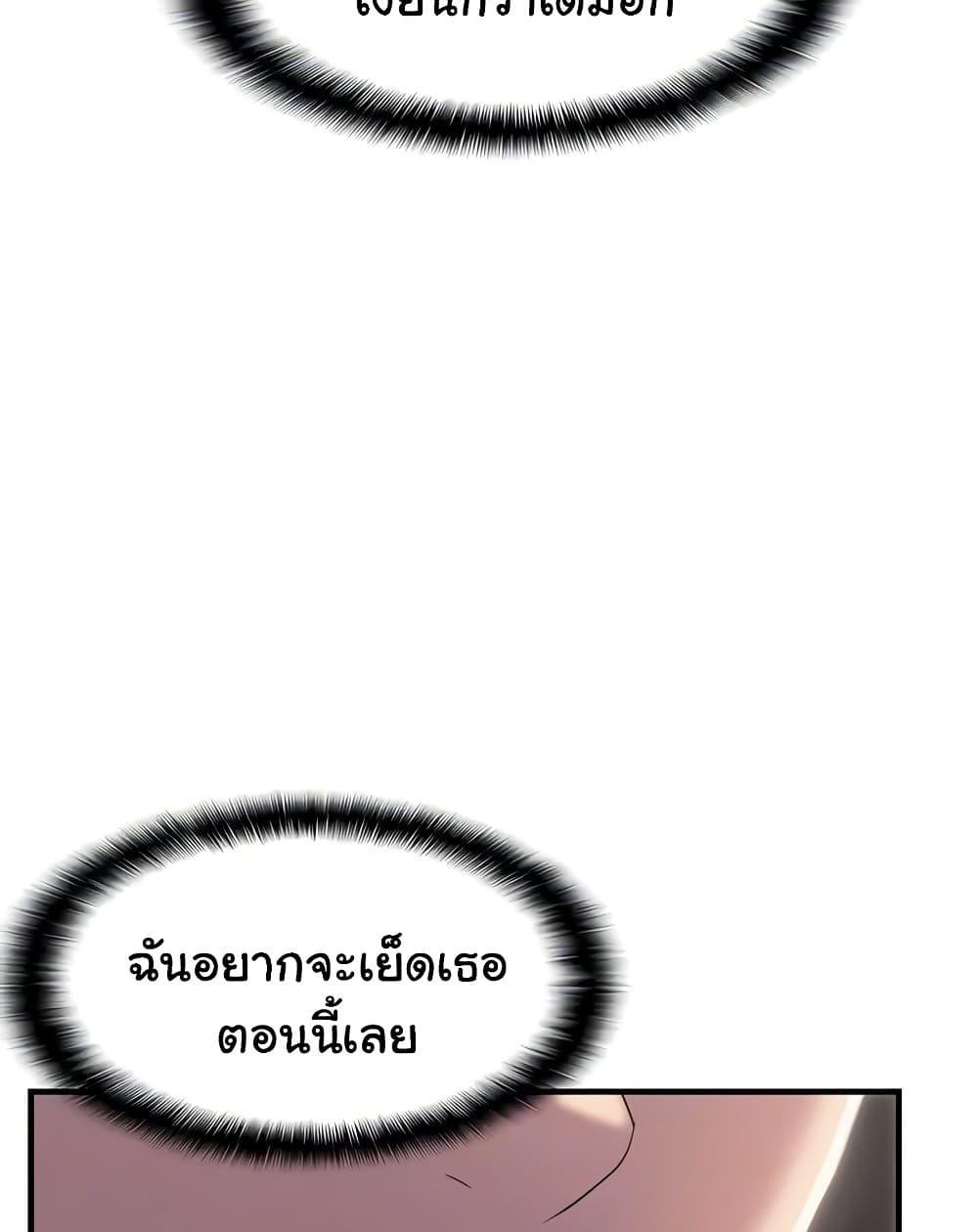 Doujin-Lc- อ่าน โดจิน มังฮวา เกาหลี ญี่ปุ่น จีน แปลไทย Disciplining the Top Delinquent Bitch Through a Random Chatting App ตอนที่ 1 2 3 4 5 6 7 8 9 10 11 12 13 14 ฟรี ไม่มีโฆษณา อ่าน โดจิน Manhwa เกาหลี ญี่ปุ่น จีน เรามีครบ คัดมาให้เน้นๆ โดจิน 18+ รับประกันความฟินโดย  Doujin Lc