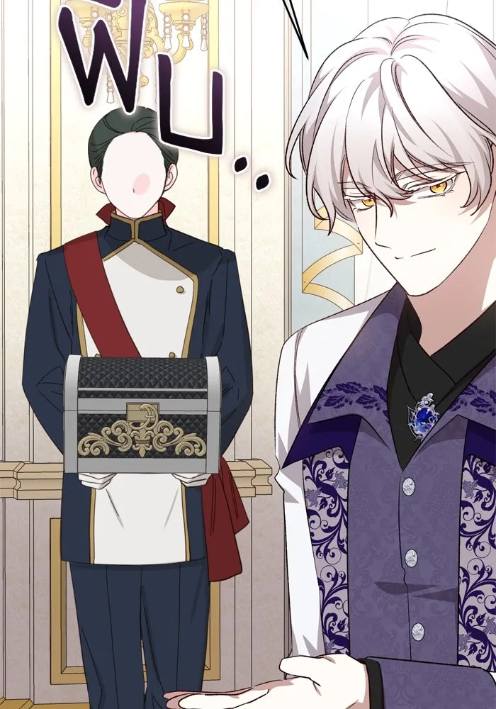 เกิดใหม่คราวนี้ ขอเป็นคนดีดูสักครั้ง ตอนที่ 112 รูปที่ 95