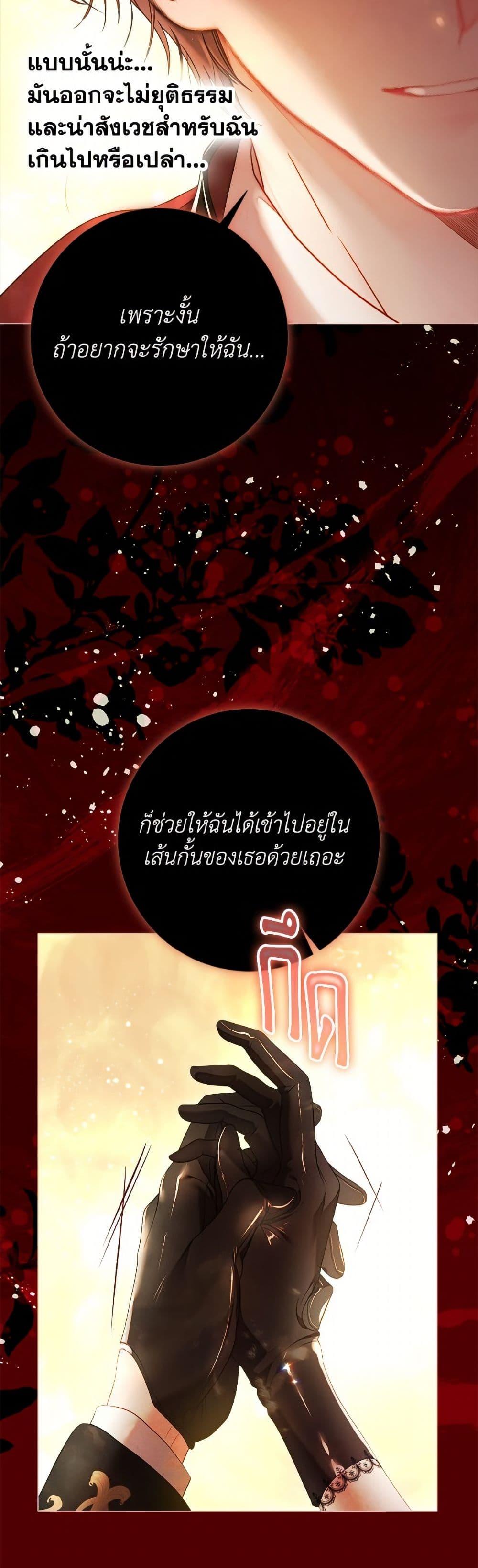 Manga-lc-com อ่านมังงะ อ่านการ์ตูน ออนไลน์ ฟรี The World Without My Sister Who Everyone Loved ตอนที่ 1 2 3 4 5 6 7 8 9 10 11 12 13 14 ฟรี ไม่มีโฆษณา Manga-lc - อ่าน มังงะ อ่าน การ์ตูน ออนไลน์ อ่านมังงะ ฟรี