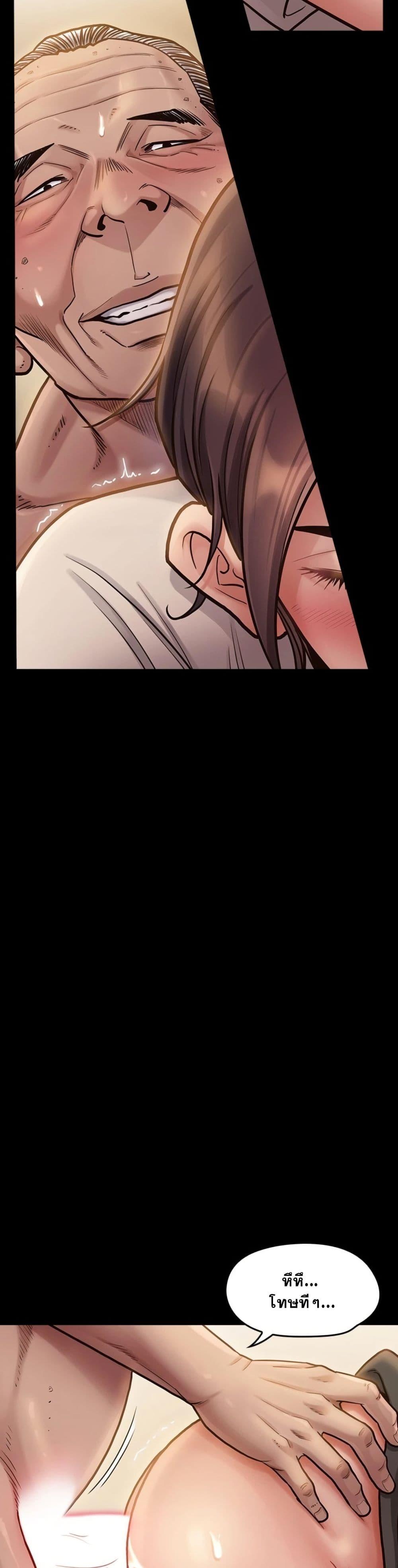 Doujin-Lc- อ่าน โดจิน มังฮวา เกาหลี ญี่ปุ่น จีน แปลไทย Fruitless ตอนที่ 1 2 3 4 5 6 7 8 9 10 11 12 13 14 ฟรี ไม่มีโฆษณา อ่าน โดจิน Manhwa เกาหลี ญี่ปุ่น จีน เรามีครบ คัดมาให้เน้นๆ โดจิน 18+ รับประกันความฟินโดย  Doujin Lc