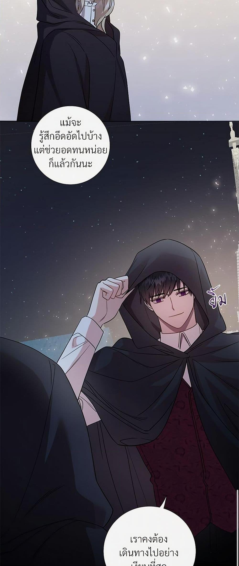 Manga-lc-com อ่านมังงะ อ่านการ์ตูน ออนไลน์ ฟรี Please Don’t Eat Me! ตอนที่ 1 2 3 4 5 6 7 8 9 10 11 12 13 14 ฟรี ไม่มีโฆษณา Manga-lc - อ่าน มังงะ อ่าน การ์ตูน ออนไลน์ อ่านมังงะ ฟรี