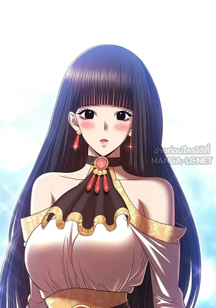 +99 ท่อนไม้ ตอนที่ 185 รูปที่ 428