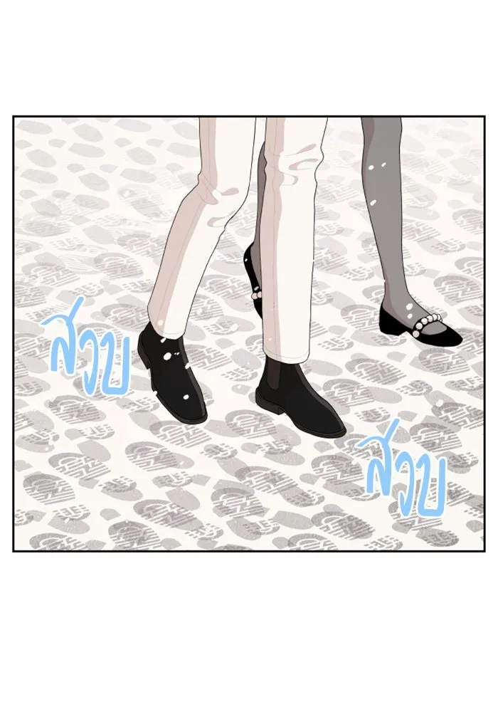 จริง ๆ แล้ว โอบารัมน่ะ… ตอนที่ 95 รูปที่ 52