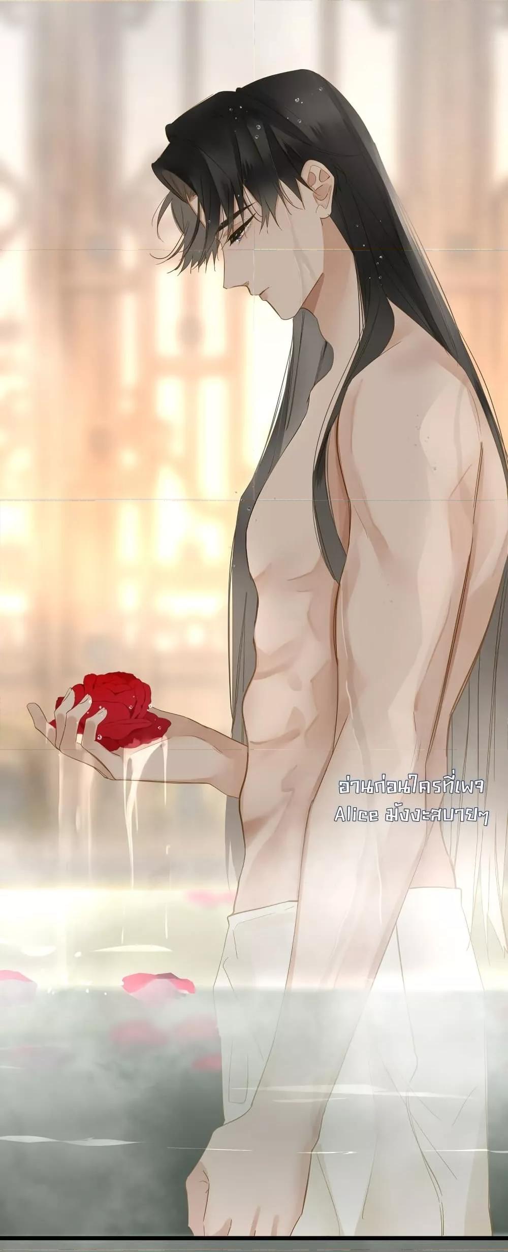 Manga-lc-com อ่านมังงะ อ่านการ์ตูน ออนไลน์ ฟรี ThePrinceIsC ตอนที่ 1 2 3 4 5 6 7 8 9 10 11 12 13 14 ฟรี ไม่มีโฆษณา Manga-lc - อ่าน มังงะ อ่าน การ์ตูน ออนไลน์ อ่านมังงะ ฟรี