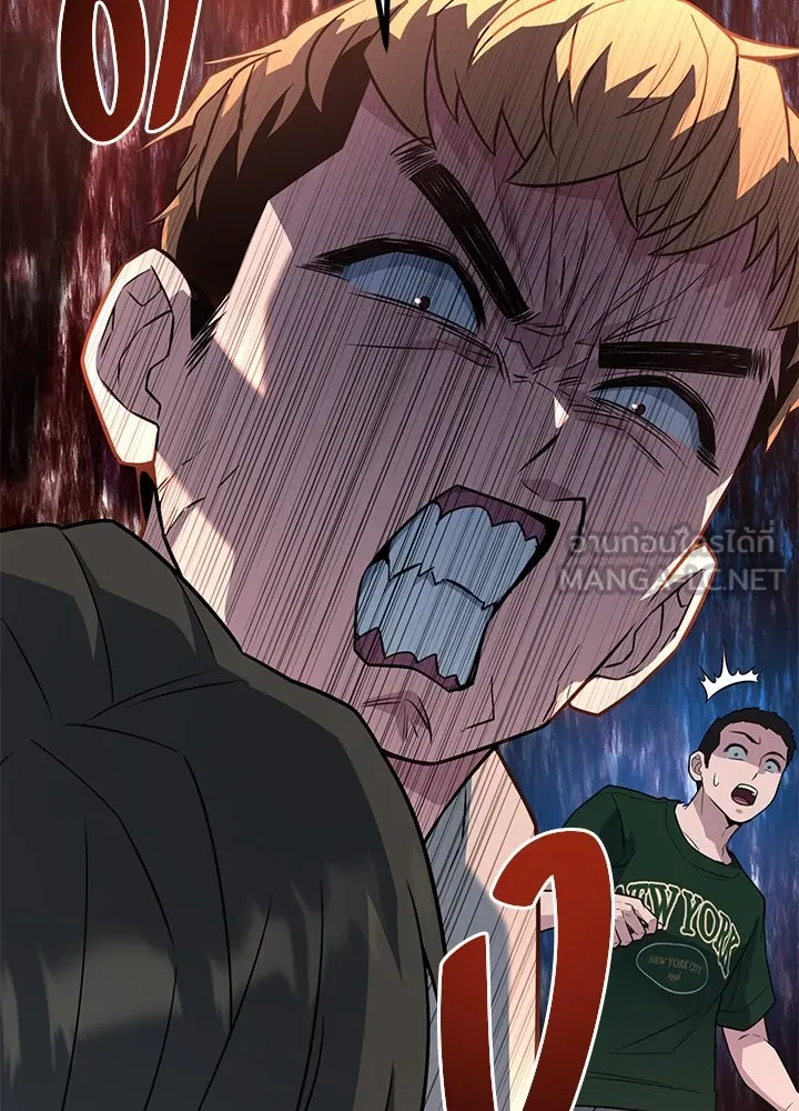 ราชาลานประลอง ตอนที่ 17 รูปที่ 120