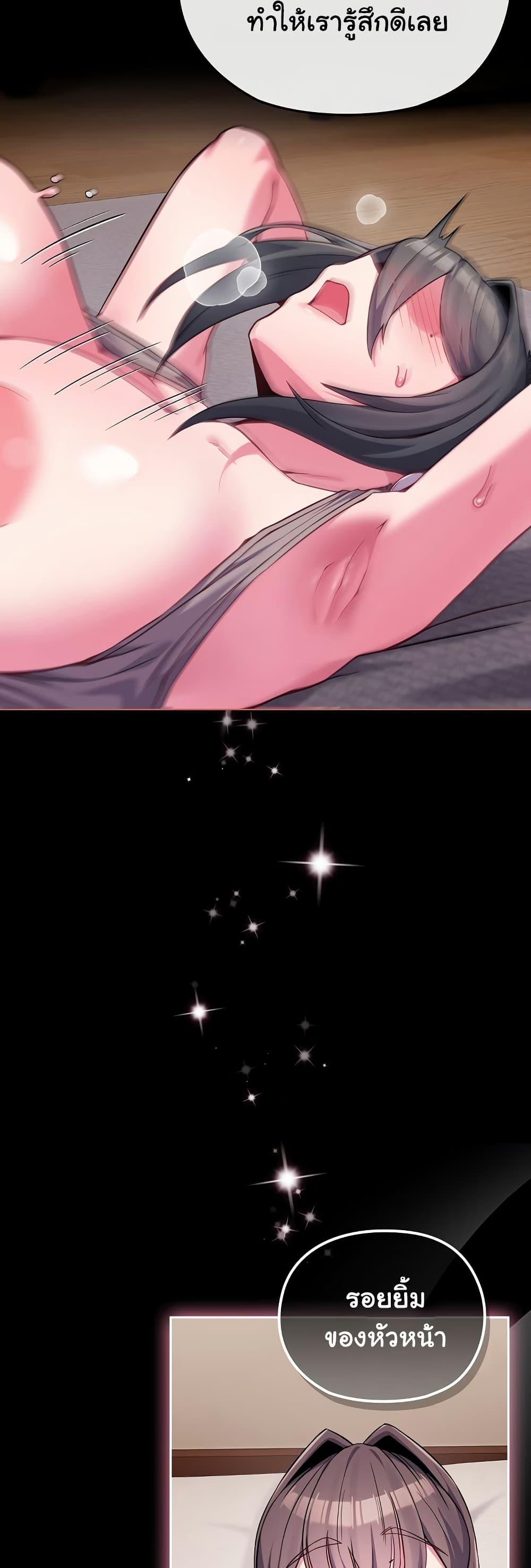 Doujin-Lc- อ่าน โดจิน มังฮวา เกาหลี ญี่ปุ่น จีน แปลไทย But You’re the Same Age as My Daughter! ตอนที่ 1 2 3 4 5 6 7 8 9 10 11 12 13 14 ฟรี ไม่มีโฆษณา อ่าน โดจิน Manhwa เกาหลี ญี่ปุ่น จีน เรามีครบ คัดมาให้เน้นๆ โดจิน 18+ รับประกันความฟินโดย  Doujin Lc