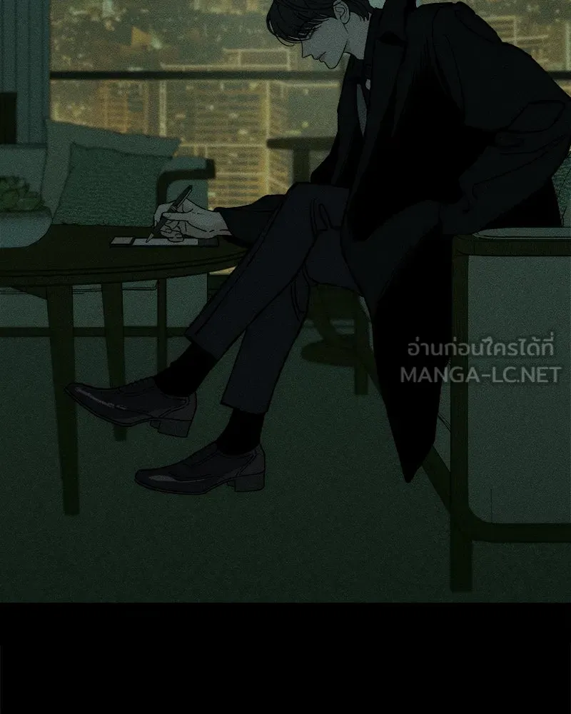 บุปผารุ่มราคะ ตอนที่ 32 รูปที่ 57