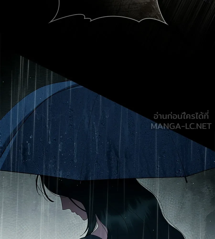 เล่ห์รักชนชั้นสูง ตอนที่ 84 รูปที่ 105