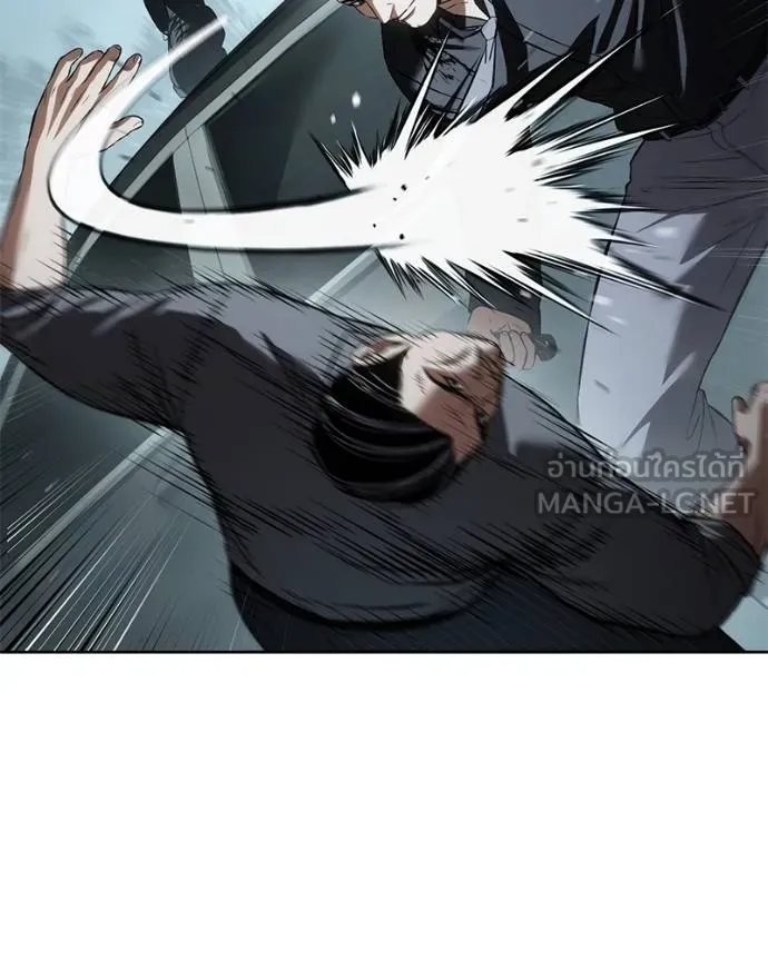 Baek XX ตอนที่ 103 รูปที่ 60